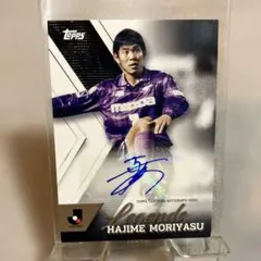 Item thumbnail for item 130287ad-c641-4f04-95a7-02b3019c1bc4