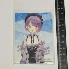 常闇トワ ホロライブプロダクションカードチョコ3