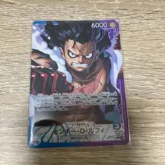 モンキー・D・ルフィ L リーダーパラレル(リーパラ) OP11-040