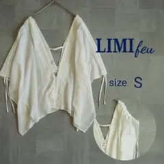 LIMI feu　リミフゥ　薄手変型ブラウス　Vネック　日本製　シワ加工のサムネイル