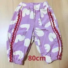 マーキーズ　パンツ 80cm