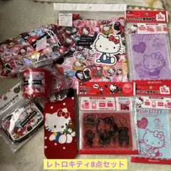 キティグッズ　まとめ売り 2026年最新】キティまとめ売りの人気アイテム - メルカリ