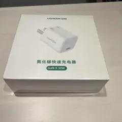 ugreen 充電器