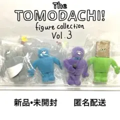 TOMODACHI! フィギュアコレクション 第3弾 コンプリートセット