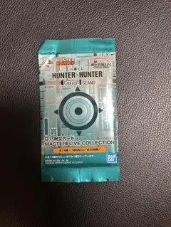 HUNTER×HUNTER 一番くじ I賞 G.I.呪文カード - メルカリ