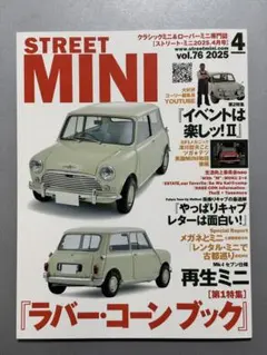 クオン様 リクエスト 2点 まとめ商品