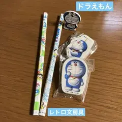 Item thumbnail for item 896b0df5-e3d8-4915-aef2-cae61fd2147b