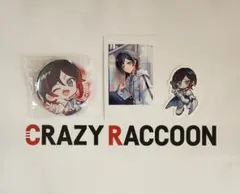 うるか　cr uruca crazy raccoon まとめ売り　バラ売り可能 うるか cr uruca crazy raccoon まとめ売り バラ売り可能 - メルカリ