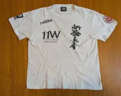 Item thumbnail for item 8a3b15d7-6bae-4c89-9662-641b64bb9b2a