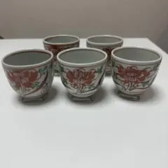 2026年最新】呉福窯の人気アイテム - メルカリ