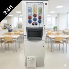 6557 粉末自動給茶機 BHK370TYW ヤマミズ 茶友 YAMAMIZU - メルカリ