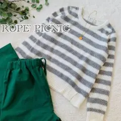 ROPÉ PICNIC /ストライプ長袖セーター /ボーダー/白、グレー