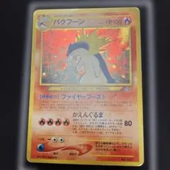 zenmain様 リクエスト 2点 まとめ商品