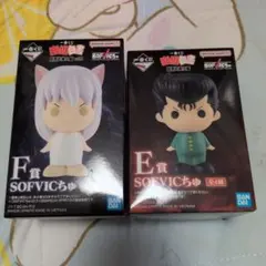 幽☆遊☆白書 SOFVICちゅ 暗黒武術会編セット