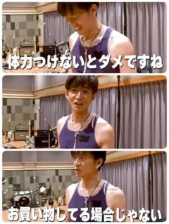 2025年最新】キムタク freecityの人気アイテム - メルカリ