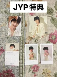 Stray Kids シーグリ 2024 アイエン JYP特典