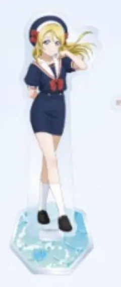 ラブライブ μ's マリンコレクション アクリルスタンド 絢瀬絵里