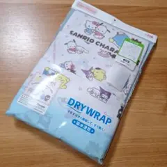 110cm　夏物さわやか半袖肌着3枚組　オールスター　サンリオ