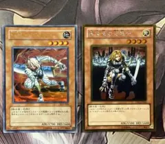 遊戯王　D.D.アサイラント　異次元の女戦士　ゲートボール