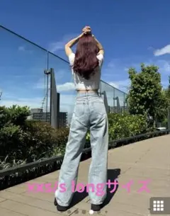 2025年最新】twwデニム xxsの人気アイテム - メルカリ