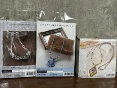 【値下げ】手芸キットベネチアン風ガラス　ビーズクロッシェ　ネックレスキット　3点