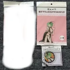 2026年最新】閃乱カグラ 日影の人気アイテム - メルカリ