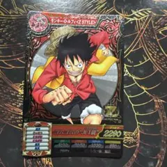ワンピース ワンピトレジャーワールド ルフィZ STYLE カードダス
