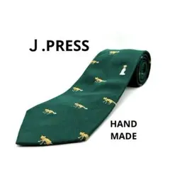 極美品 刺繍 ハンドメイド ジェイプレス Ｊ.PRESS ネクタイ 591418