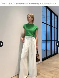 新品未使用❤️マイストラーダ シンプルゆるニットのサムネイル