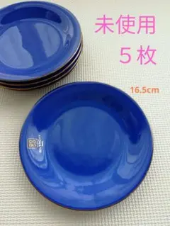 2026年最新】ジバンシー8角皿の人気アイテム - メルカリ