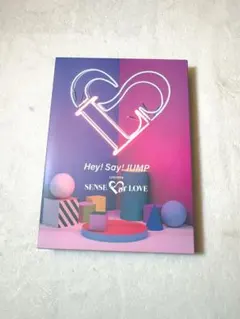 Hey!Say!JUMP SENSE or LOVE 初回限定盤 DVD