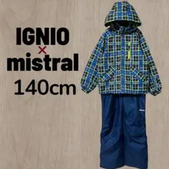 IGNIO mistral スキーウェア 上下セット 140cm