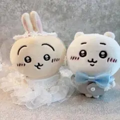 ちいかわ もちっとぷちミニマスコット ウェディング ドレス ぬい服 結婚式