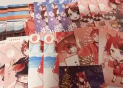 莉犬くん ブロマイドまとめ売り