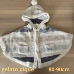 nico☺︎様 リクエスト 2点 まとめ商品