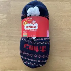 Item thumbnail for item 5b05efc2-08fd-48d3-ab4b-1e5f8d5ddafe