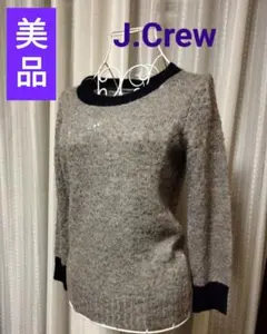最終値下★美品J.CREW ジェイクルー　グレー色　スパンコール付セーター