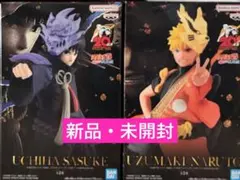 2026年最新】naruto 20周年 フィギュアの人気アイテム - メルカリ