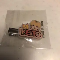 FANTASTICS 木村慧人 ヘアクリップ