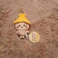 ちいかわ 　うさぎ　ぬいぐるみ・マスコット