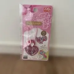 マイメロディ ジュエルキーホルダー