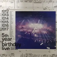 乃木坂46 13thYEAR BIRTHDAY LIVE ポストカード5枚セット - メルカリ