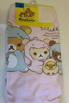 Item thumbnail for item 8f292371-f9b1-4963-8a17-13247de55f22