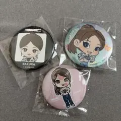 ルセラフィム 缶バッジ サクラ 3個セット