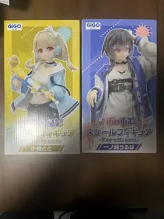 ぶいすぽっ！・小雀とと ・一ノ瀬うるは 2点セット(送料込み)箱なし−200円！