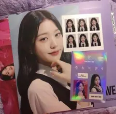 2026年最新】ive 本国 トレカの人気アイテム - メルカリ