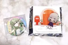 2026年最新】草薙寧々感謝祭缶バッジの人気アイテム - メルカリ