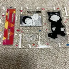 新書館 ギヴンオンリーショップ 八木玄純　トレーディング名場面アクリルスタンド