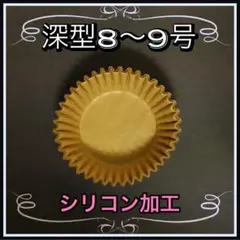 Item thumbnail for item 867ef66c-55a0-4c51-b069-364c8271bea4