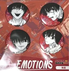 サカモトデイズ 缶バッジ4個セット　EMOTIONS　南雲 x2
